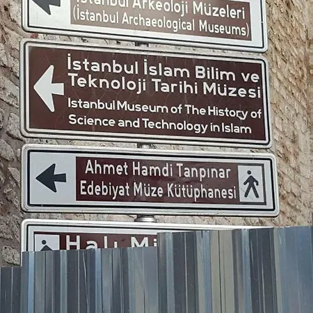 Sultanahmet Cozy House