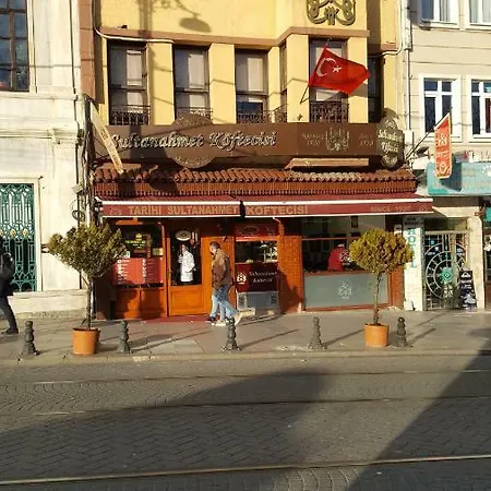 Sultanahmet Cozy House イスタンブール