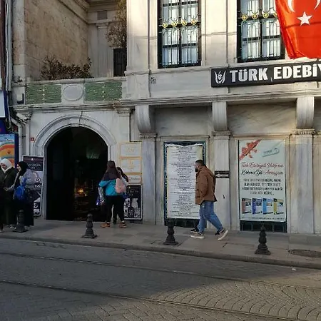 Sultanahmet Cozy House * Istanbul